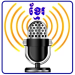 khmer radio live android application logo